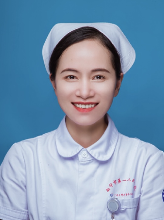南宁市第一人民医院
