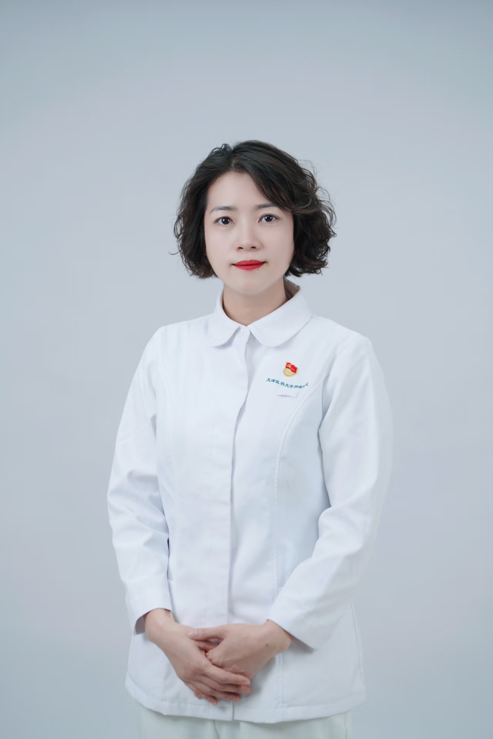 天津医科大学肿瘤医院