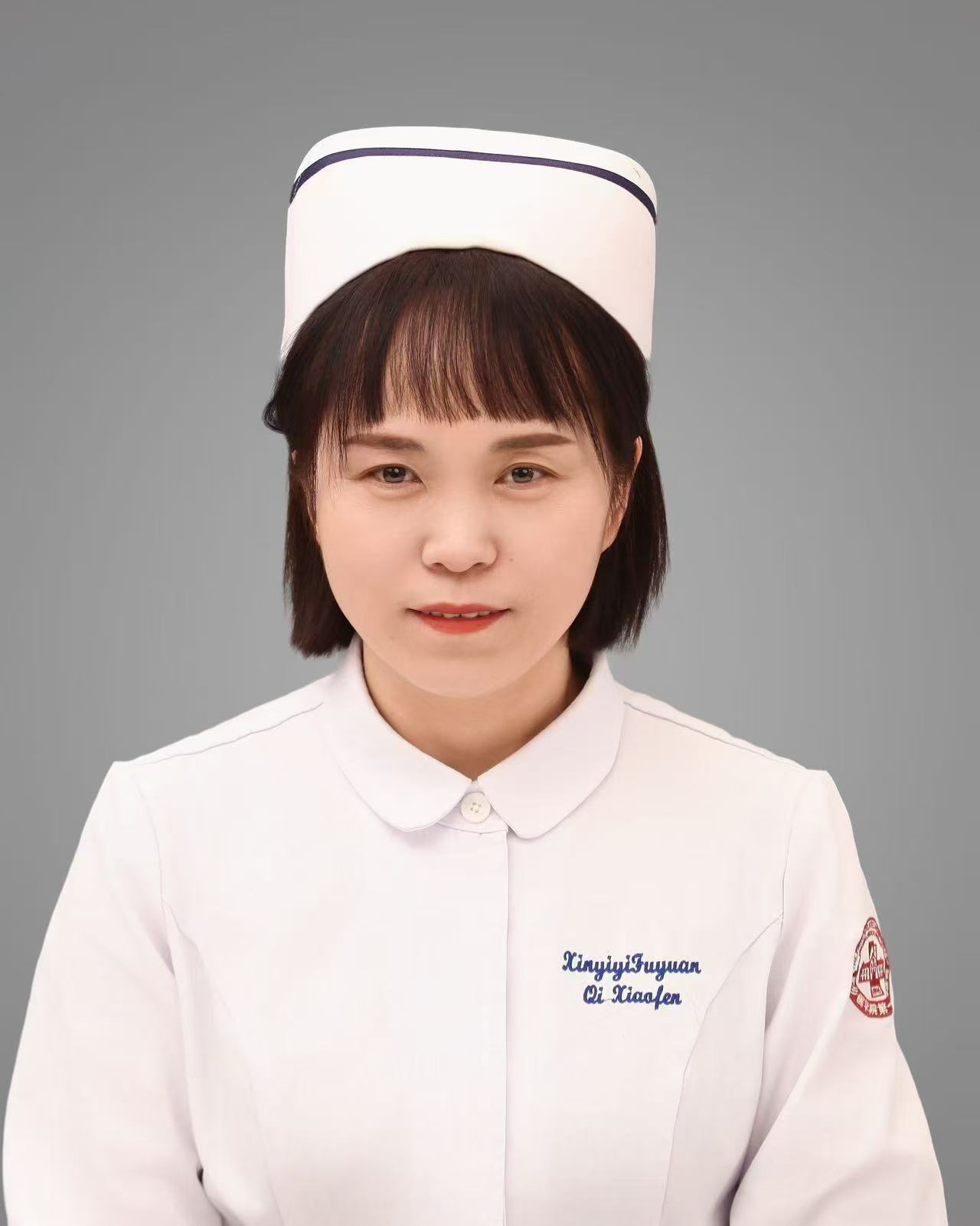 河南医药大学第 一附属医院